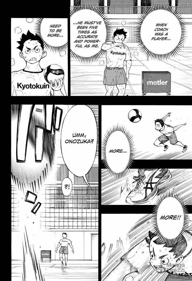Read Show-ha Shoten! chapter 33 image 39 on Lezhin