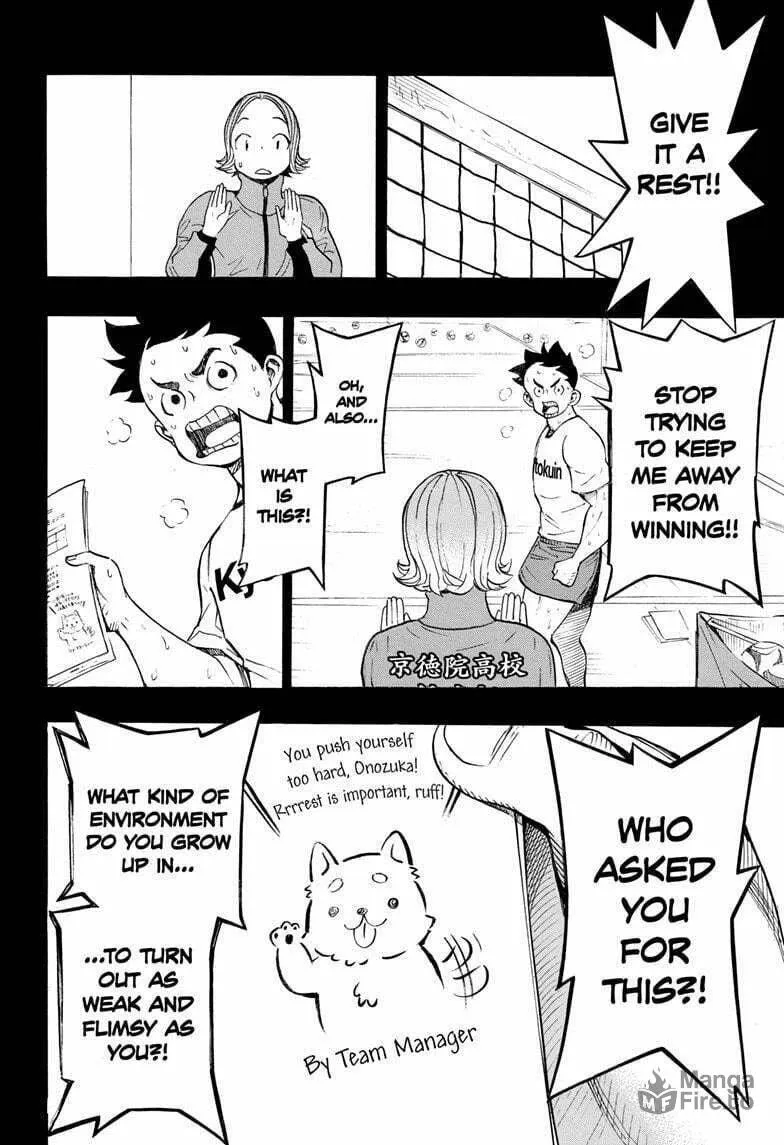 Read Show-ha Shoten! chapter 33 image 41 on Lezhin