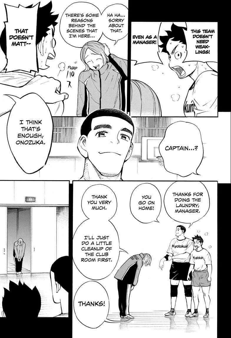 Read Show-ha Shoten! chapter 33 image 42 on Lezhin