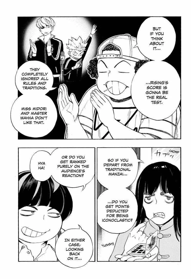 Read Show-ha Shoten! chapter 33 image 6 on Lezhin