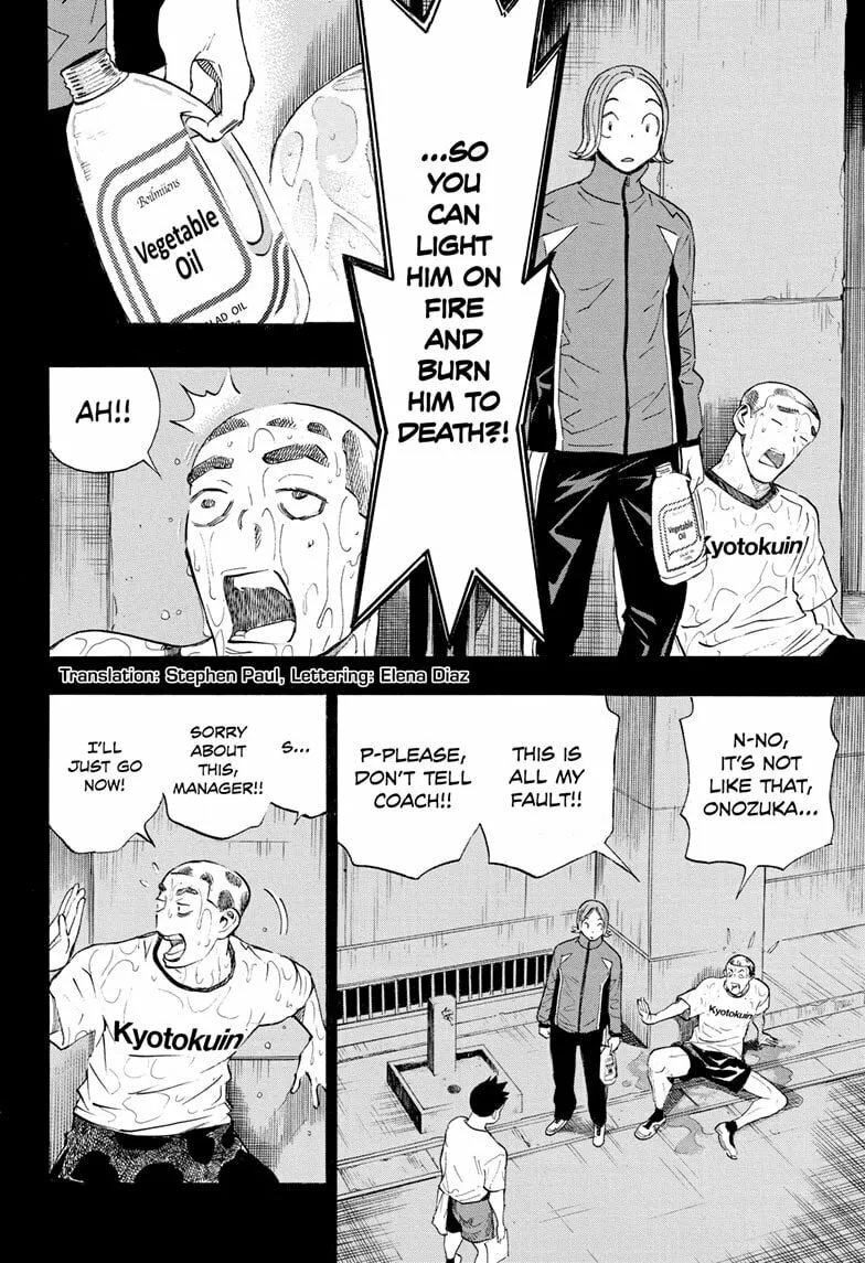 Read Show-ha Shoten! chapter 34 image 1 on Lezhin