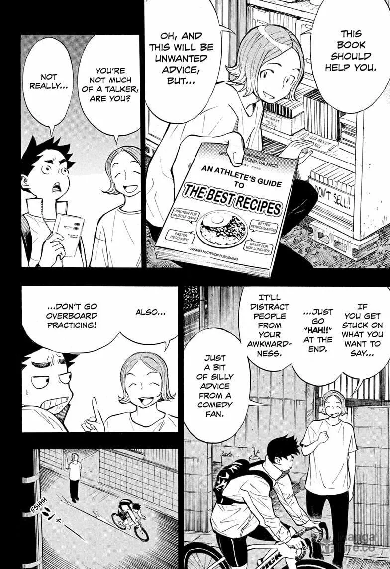 Read Show-ha Shoten! chapter 34 image 17 on Lezhin
