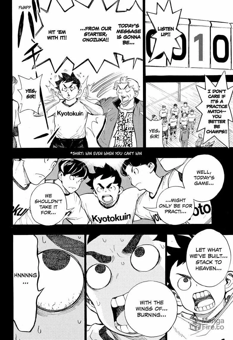 Read Show-ha Shoten! chapter 34 image 19 on Lezhin