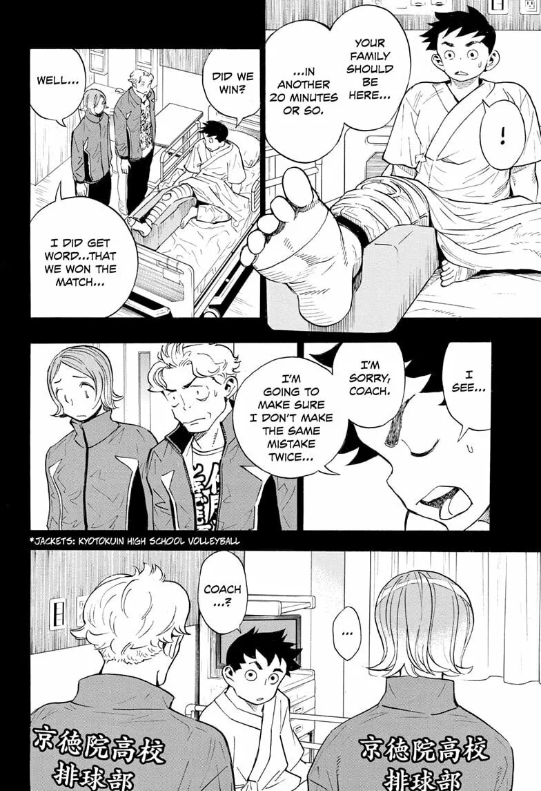 Read Show-ha Shoten! chapter 34 image 25 on Lezhin