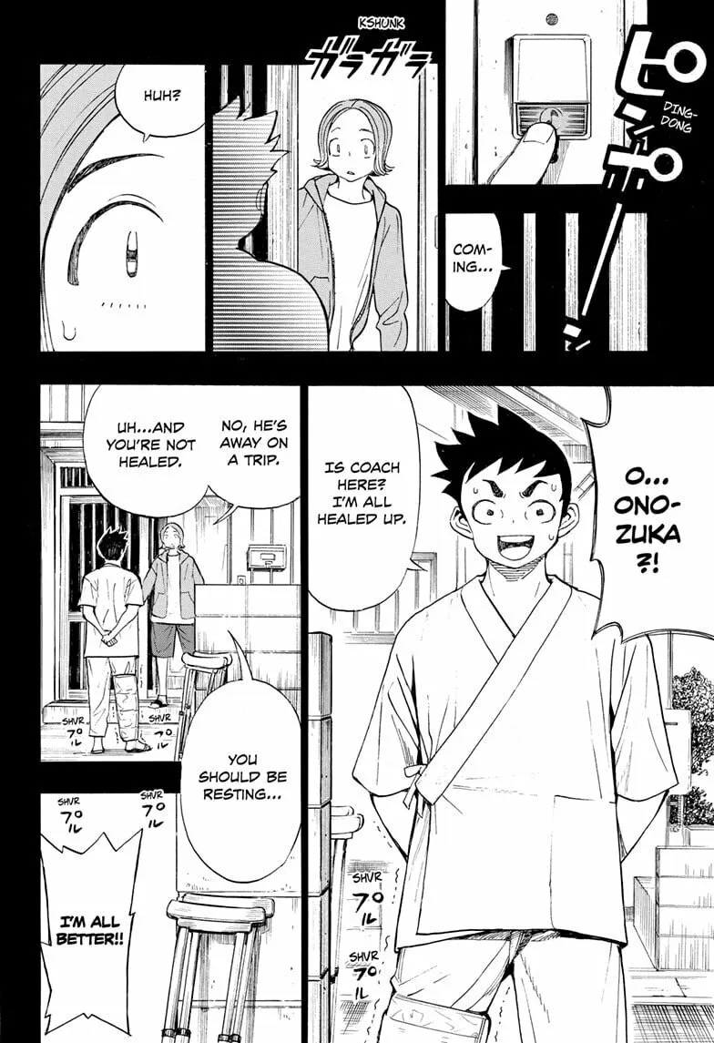 Read Show-ha Shoten! chapter 34 image 27 on Lezhin