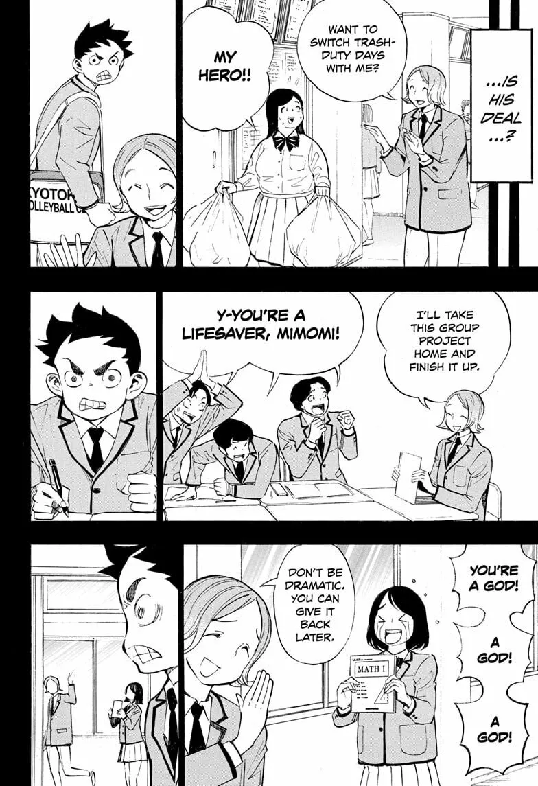 Read Show-ha Shoten! chapter 34 image 3 on Lezhin