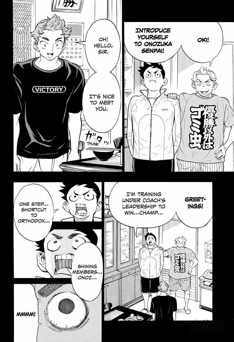 Read Show-ha Shoten! chapter 34 image 9 on Lezhin