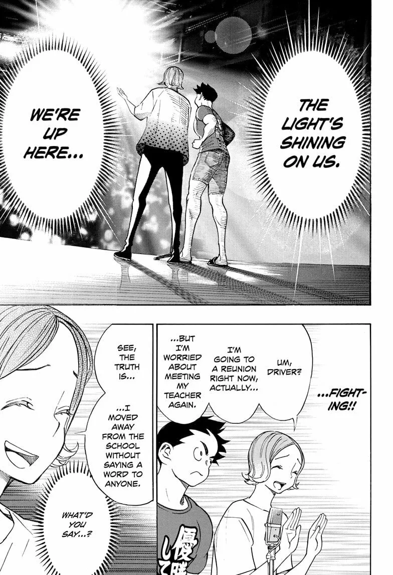 Read Show-ha Shoten! chapter 35 image 12 on Lezhin
