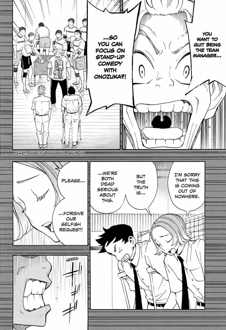 Read Show-ha Shoten! chapter 35 image 13 on Lezhin