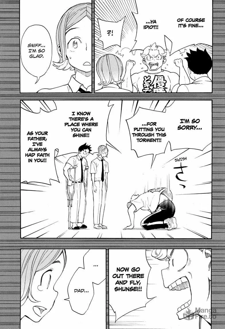 Read Show-ha Shoten! chapter 35 image 14 on Lezhin