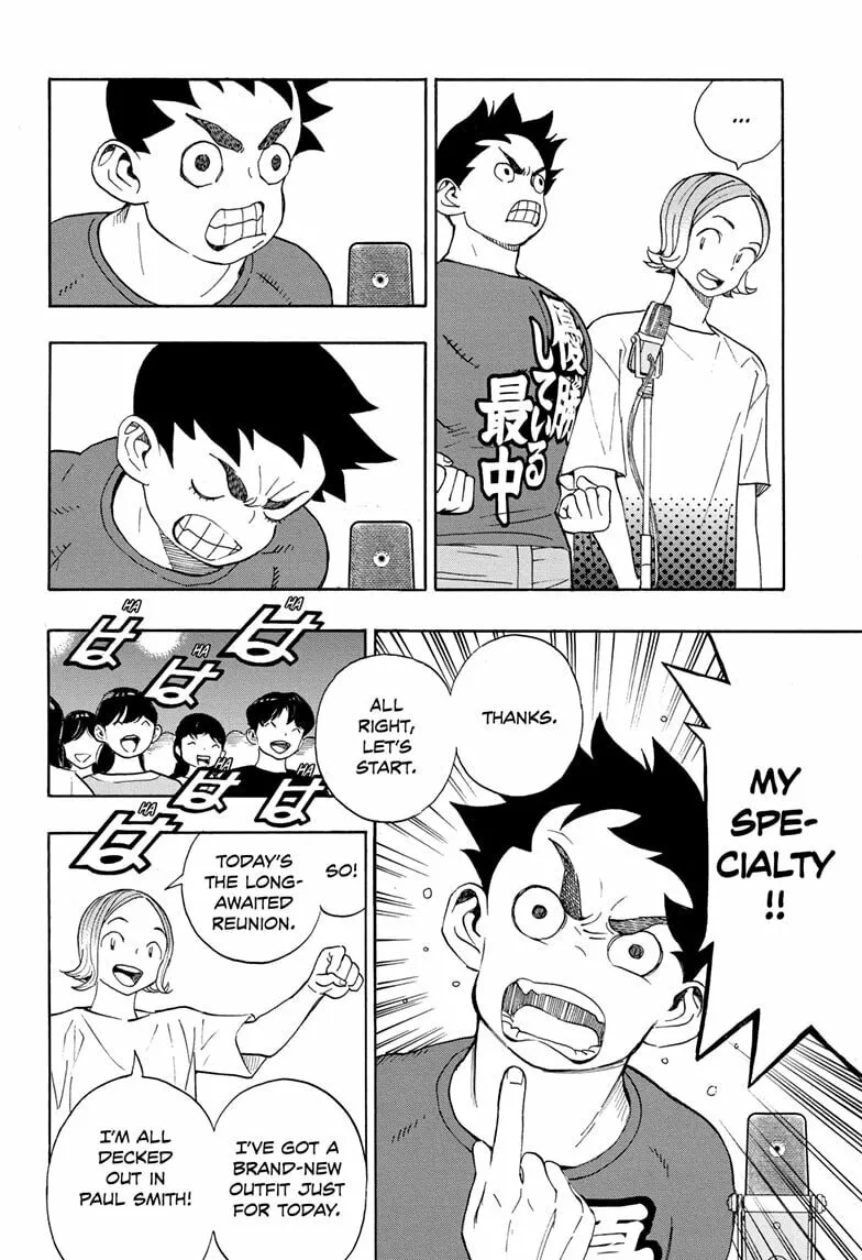 Read Show-ha Shoten! chapter 35 image 3 on Lezhin