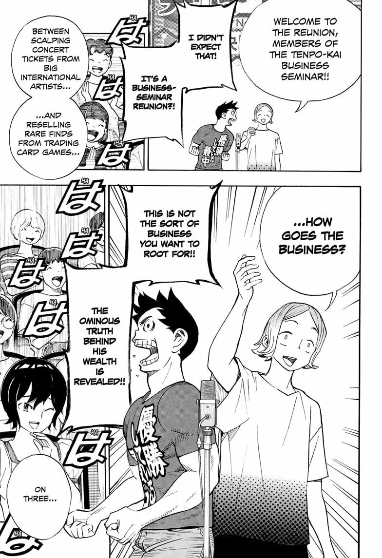 Read Show-ha Shoten! chapter 35 image 30 on Lezhin