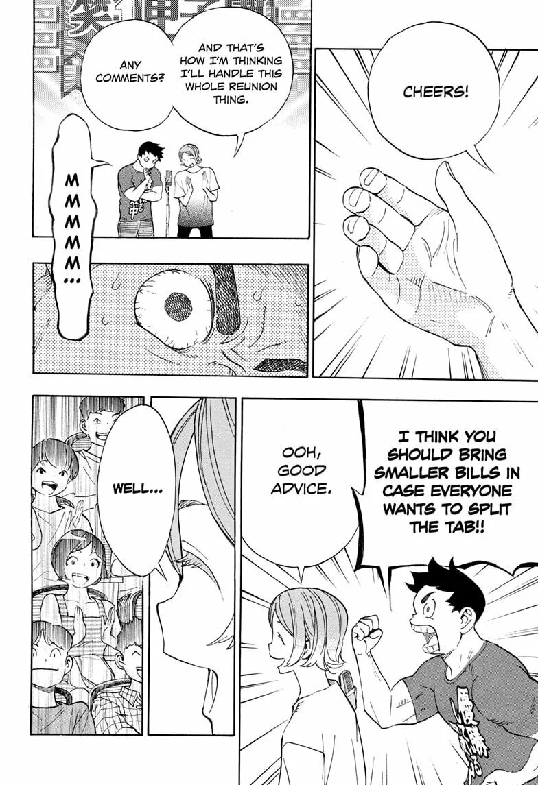 Read Show-ha Shoten! chapter 35 image 31 on Lezhin