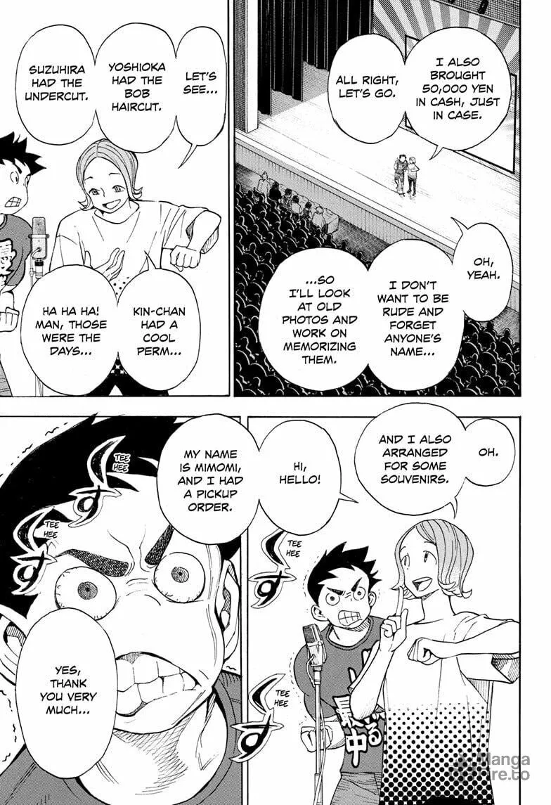 Read Show-ha Shoten! chapter 35 image 4 on Lezhin