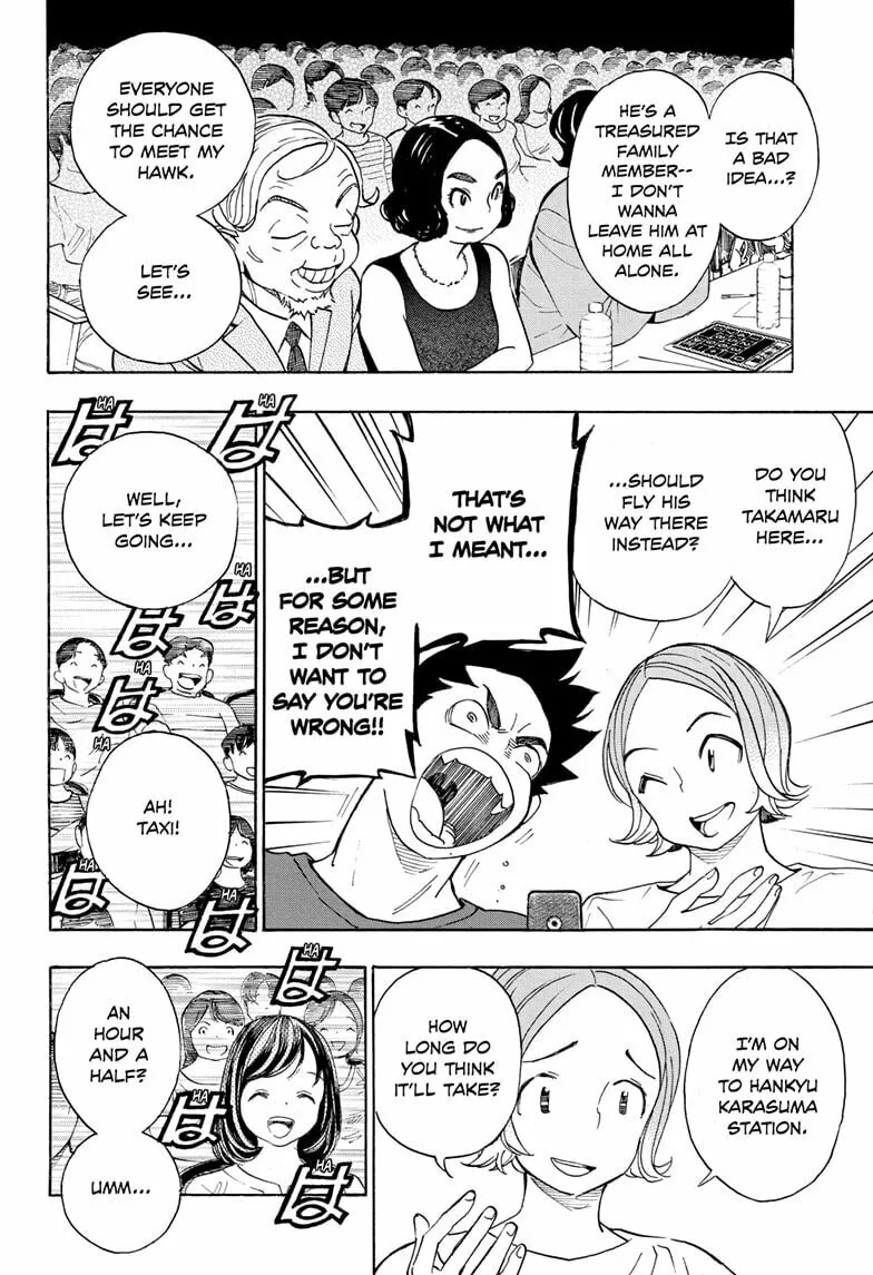 Read Show-ha Shoten! chapter 35 image 7 on Lezhin