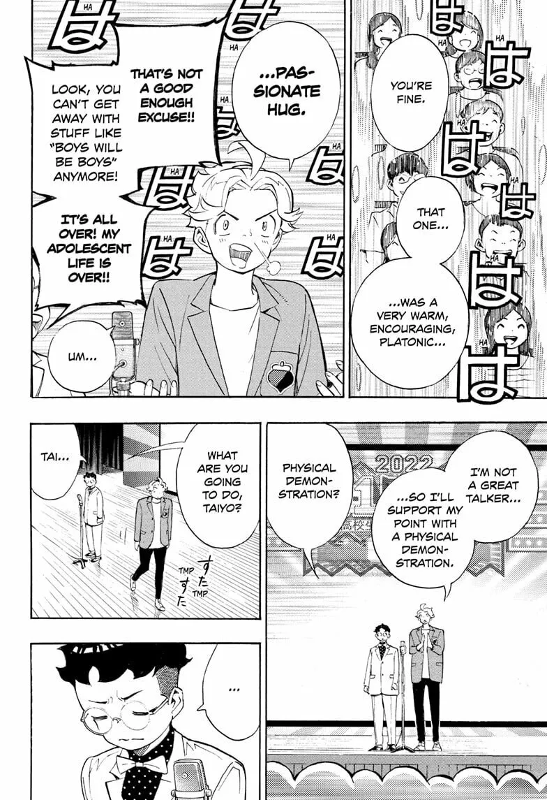 Read Show-ha Shoten! chapter 37 image 15 on Lezhin