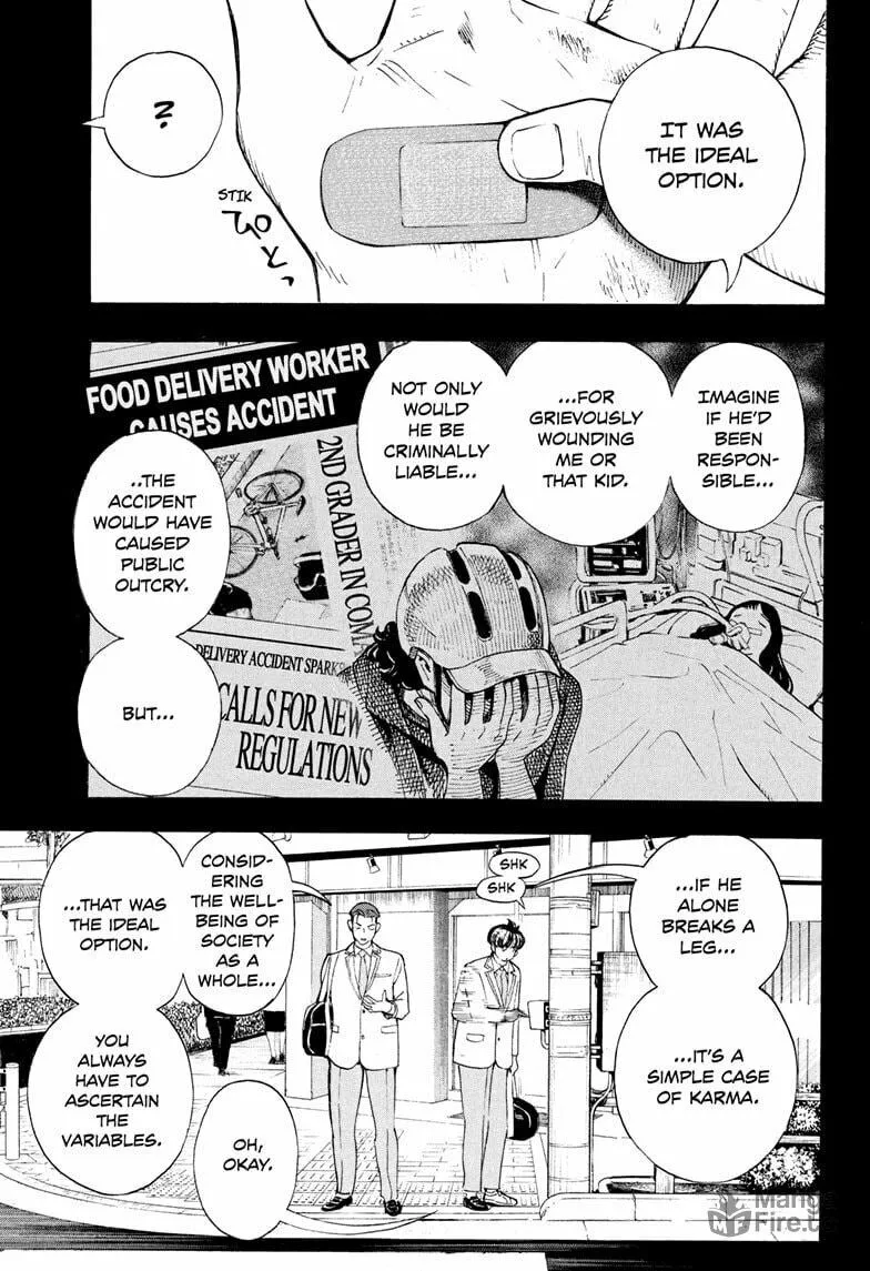 Read Show-ha Shoten! chapter 37 image 4 on Lezhin