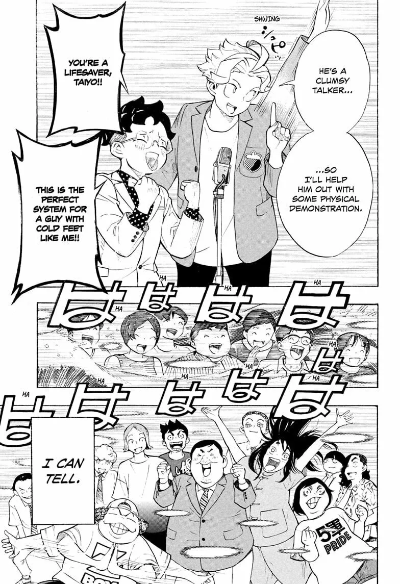 Read Show-ha Shoten! chapter 37 image 42 on Lezhin