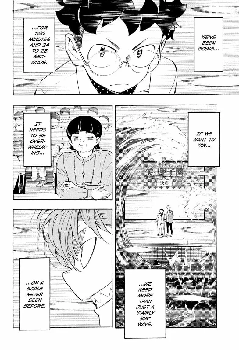 Read Show-ha Shoten! chapter 37 image 43 on Lezhin