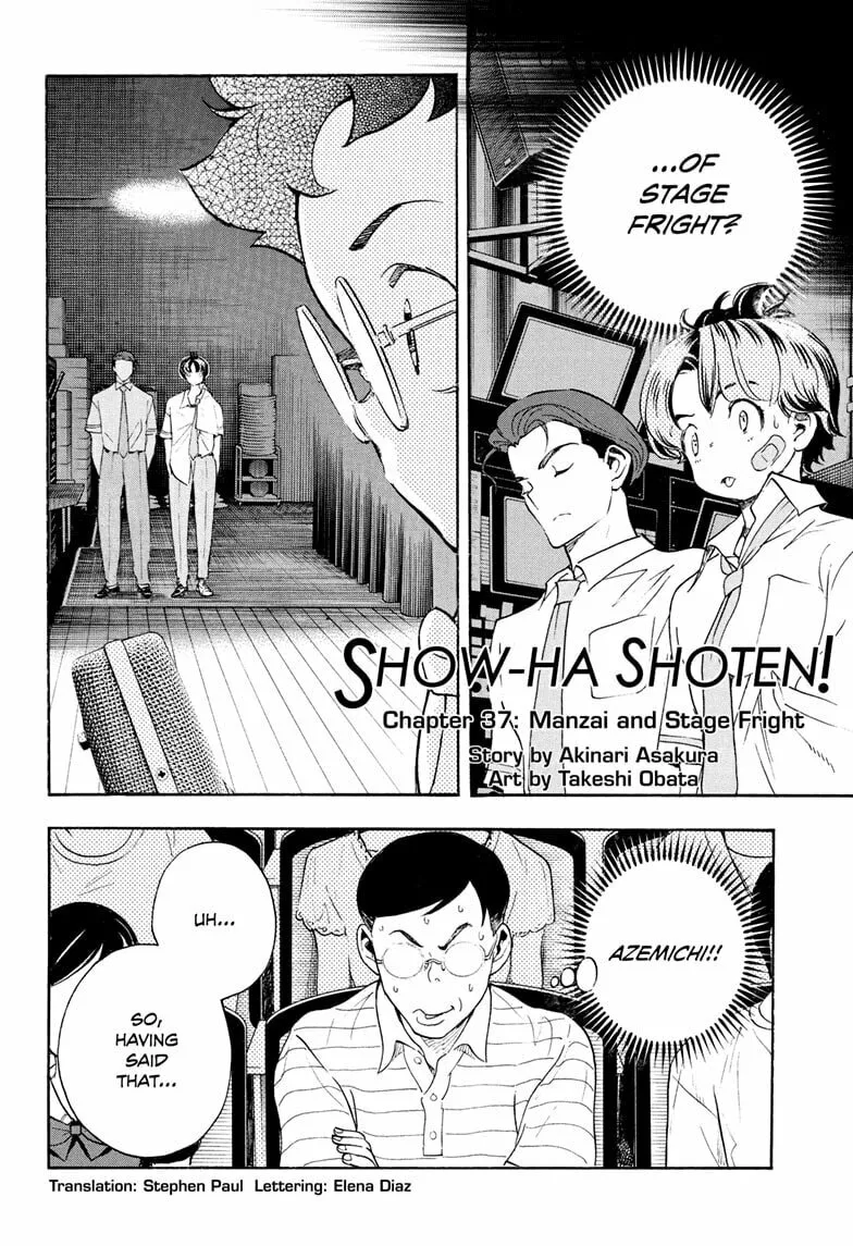 Read Show-ha Shoten! chapter 37 image 7 on Lezhin