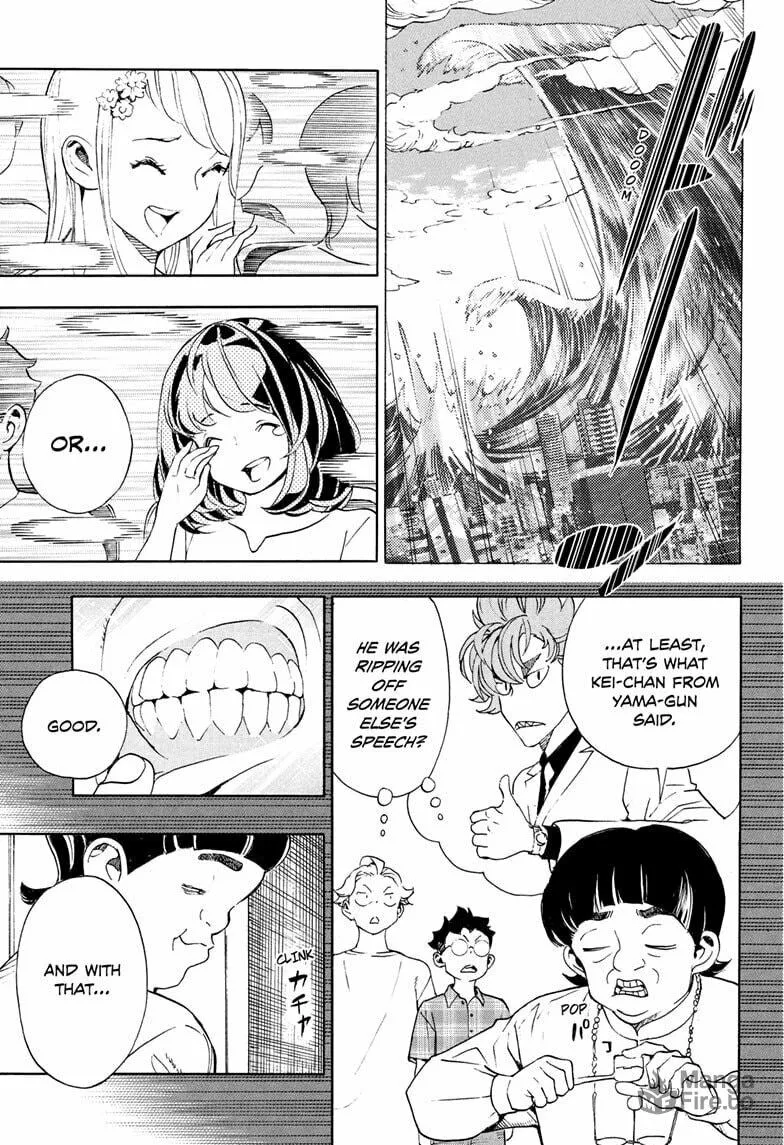 Read Show-ha Shoten! chapter 38 image 20 on Lezhin