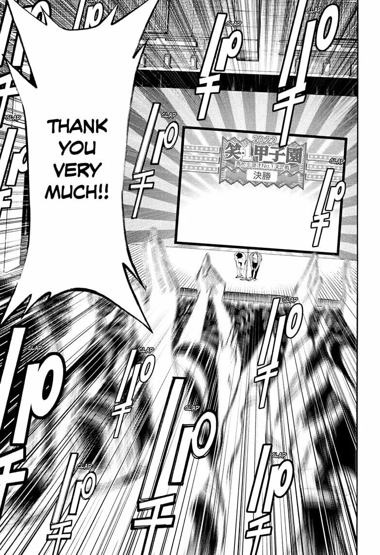 Read Show-ha Shoten! chapter 38 image 28 on Lezhin
