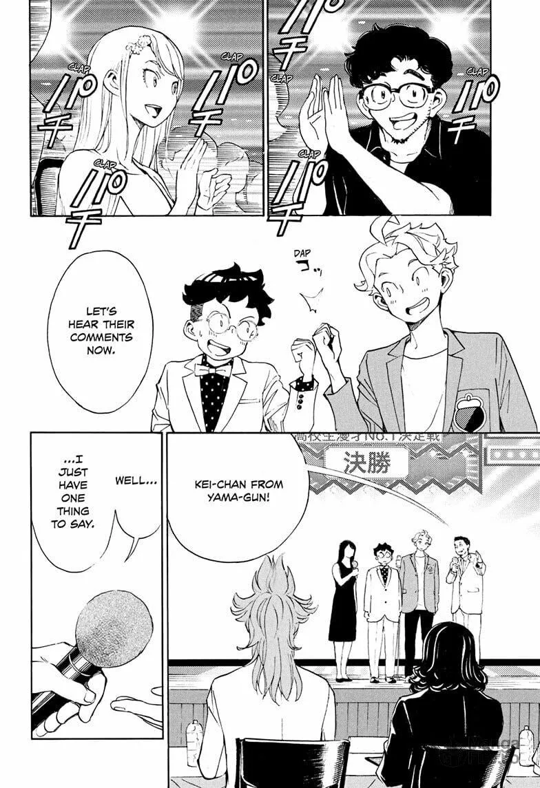 Read Show-ha Shoten! chapter 38 image 39 on Lezhin
