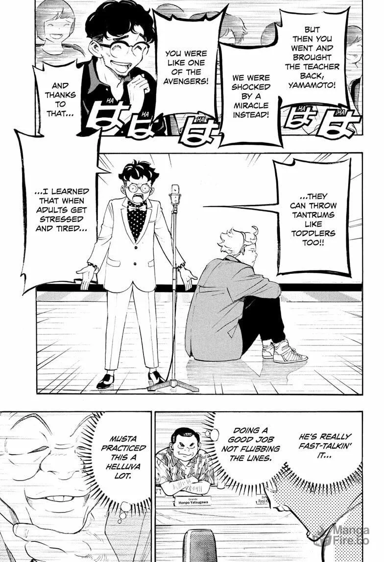 Read Show-ha Shoten! chapter 38 image 4 on Lezhin