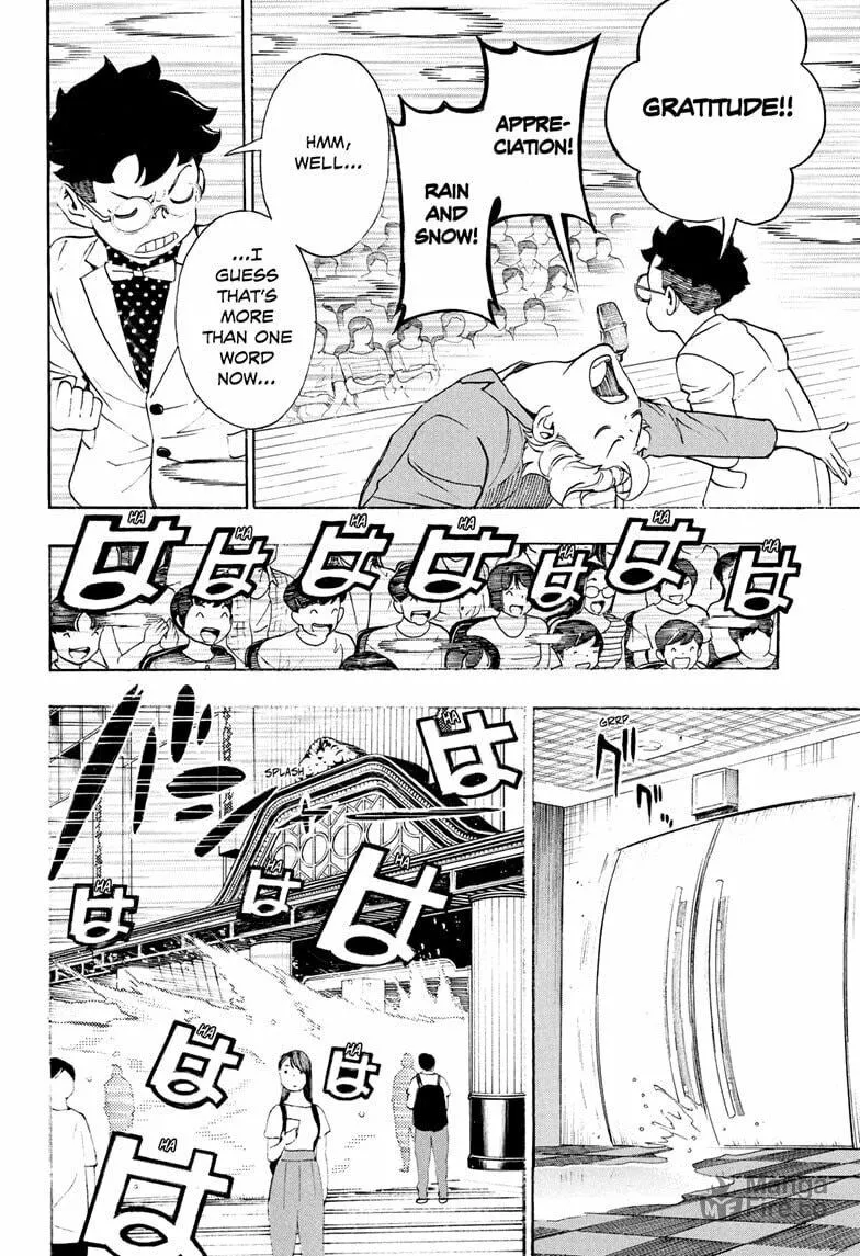 Read Show-ha Shoten! chapter 38 image 9 on Lezhin