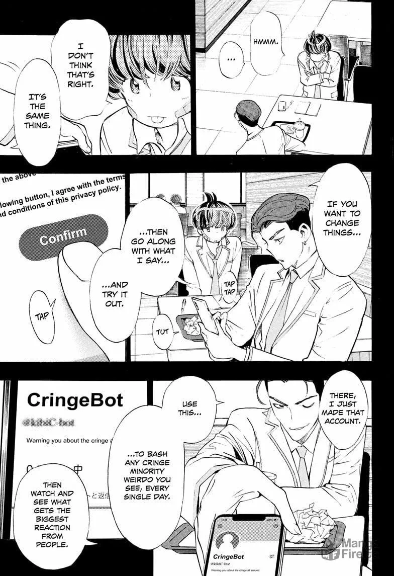 Read Show-ha Shoten! chapter 39 image 26 on Lezhin