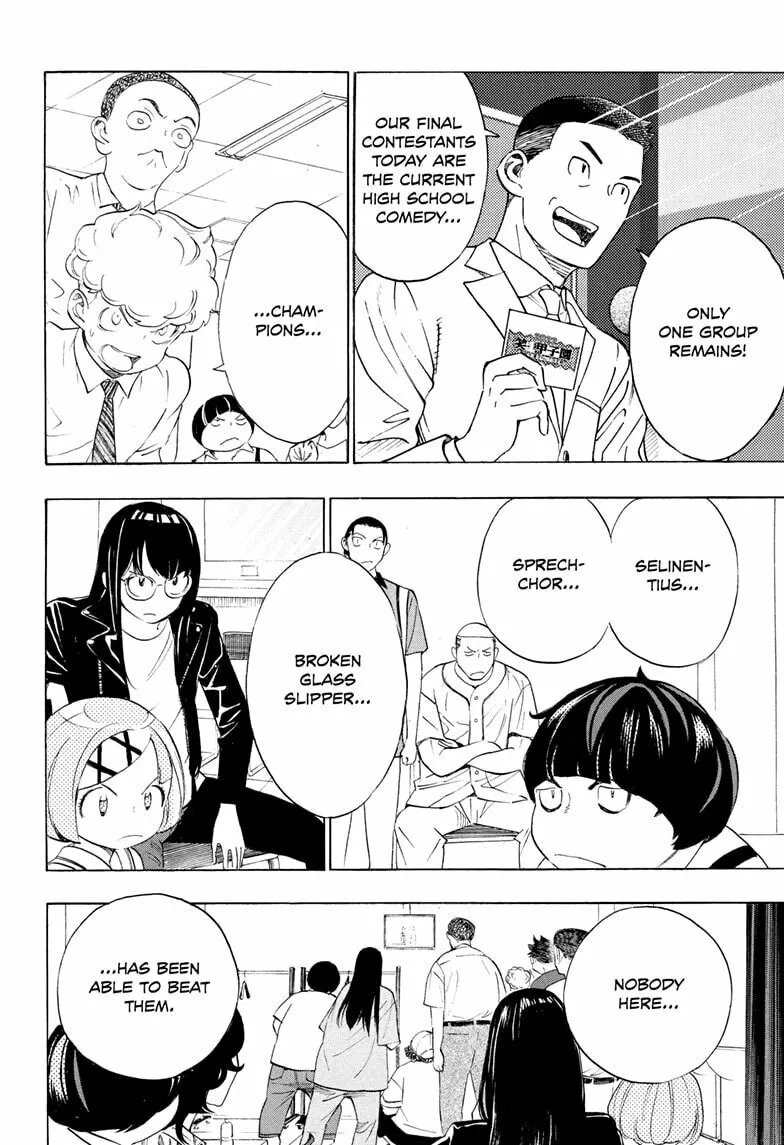 Read Show-ha Shoten! chapter 39 image 3 on Lezhin
