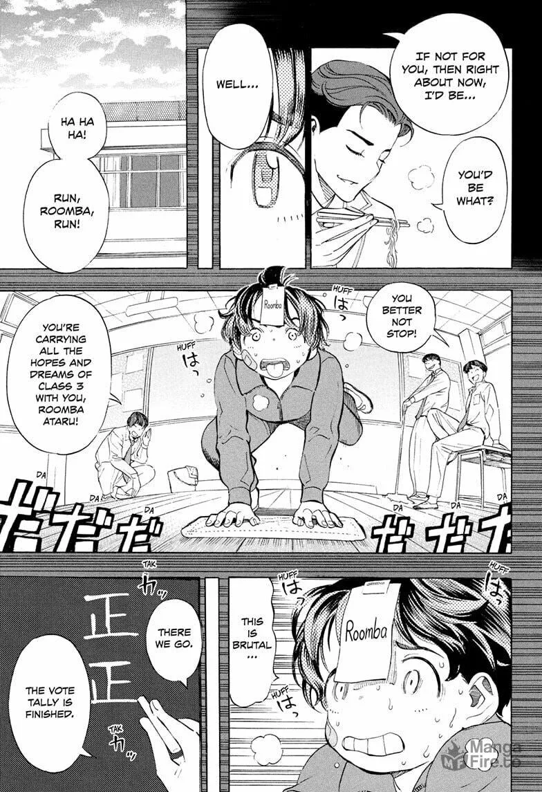 Read Show-ha Shoten! chapter 39 image 32 on Lezhin