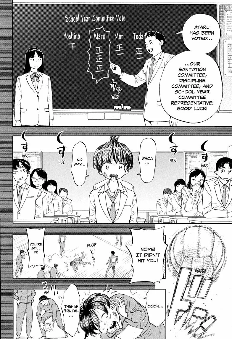 Read Show-ha Shoten! chapter 39 image 33 on Lezhin