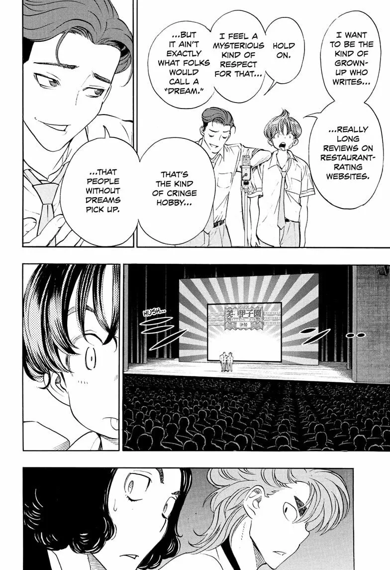 Read Show-ha Shoten! chapter 39 image 37 on Lezhin