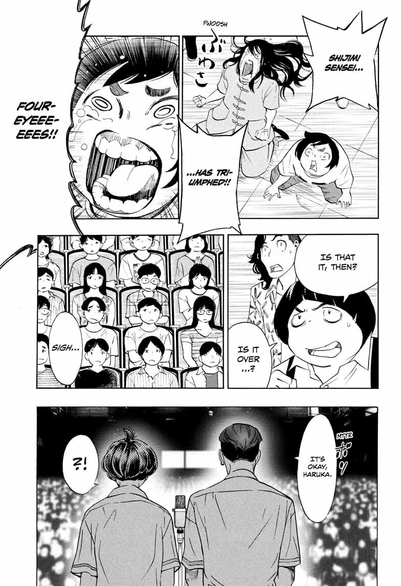 Read Show-ha Shoten! chapter 39 image 46 on Lezhin
