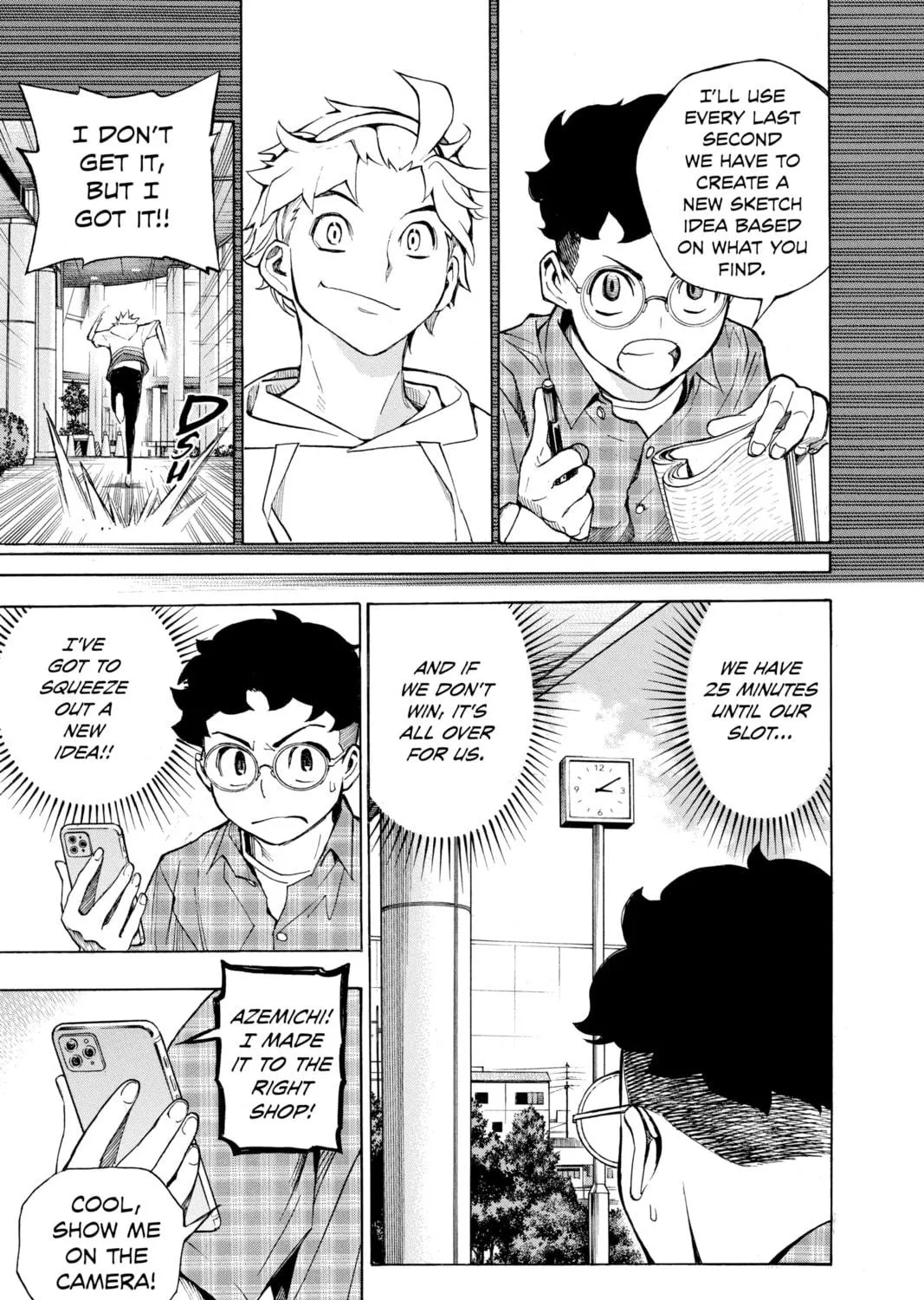 Read Show-ha Shoten! chapter 4 image 16 on Lezhin
