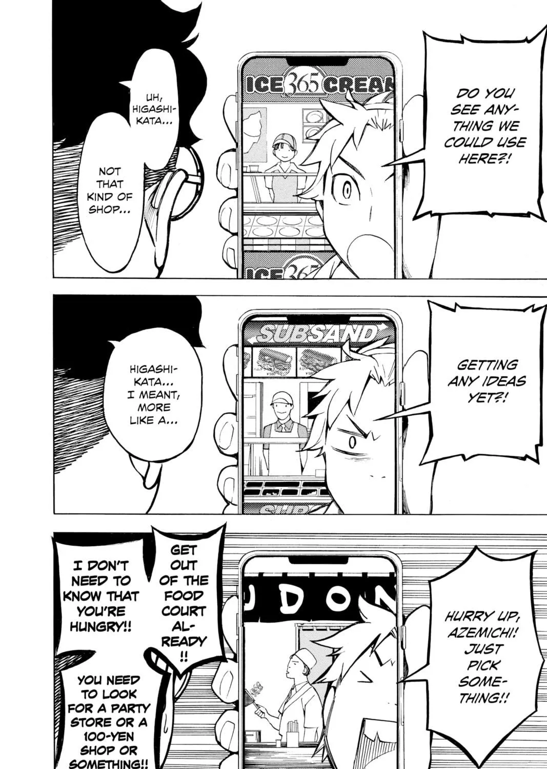 Read Show-ha Shoten! chapter 4 image 18 on Lezhin