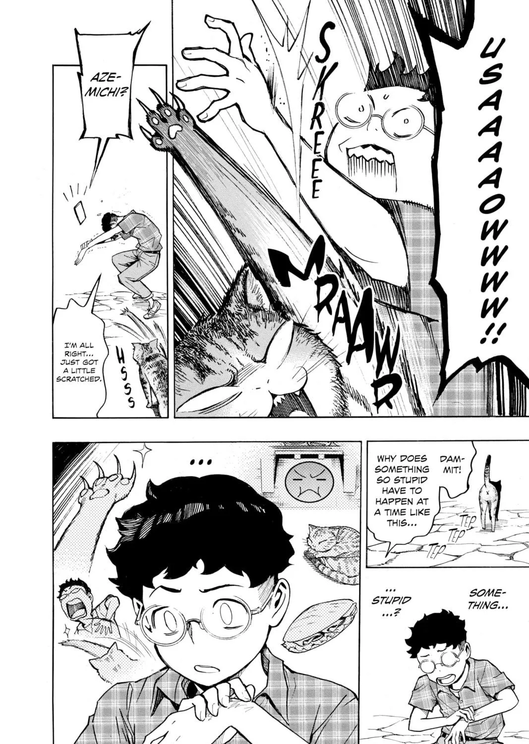 Read Show-ha Shoten! chapter 4 image 22 on Lezhin