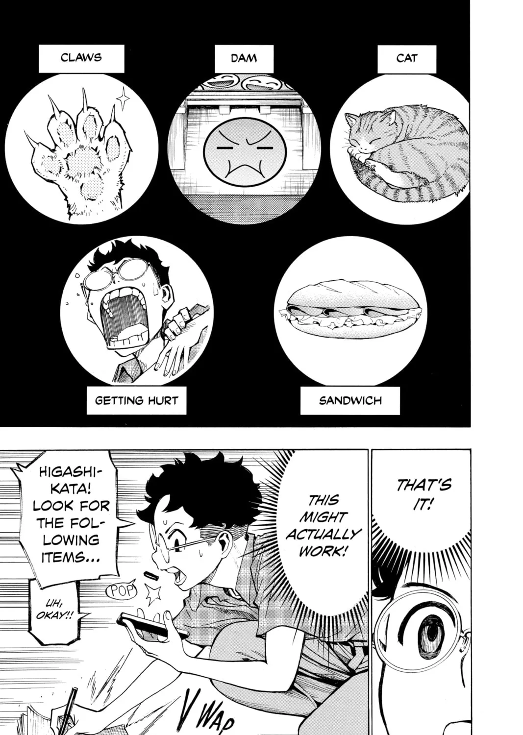 Read Show-ha Shoten! chapter 4 image 24 on Lezhin