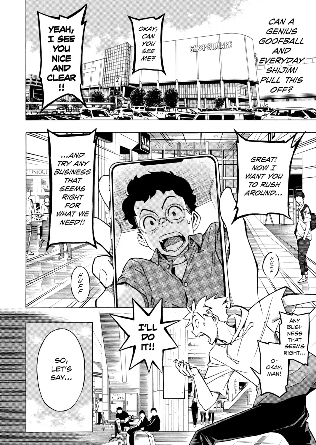 Read Show-ha Shoten! chapter 4 image 6 on Lezhin