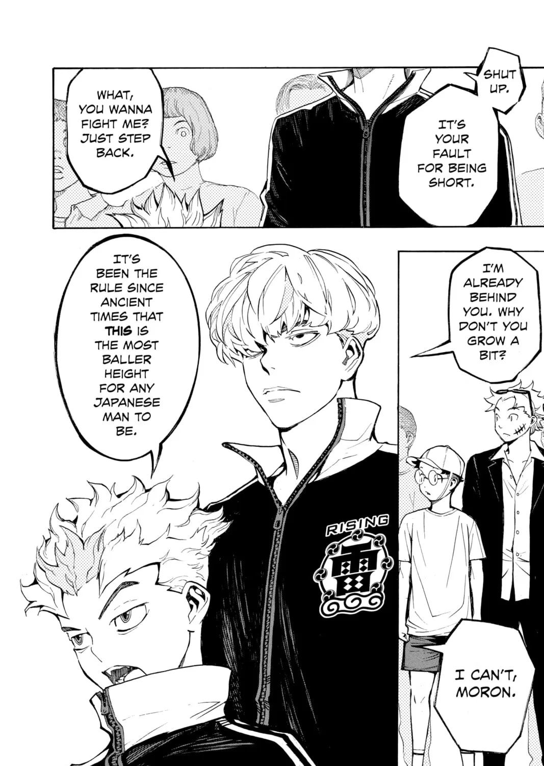 Read Show-ha Shoten! chapter 4 image 90 on Lezhin