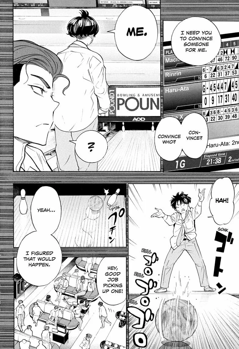 Read Show-ha Shoten! chapter 40 image 1 on Lezhin