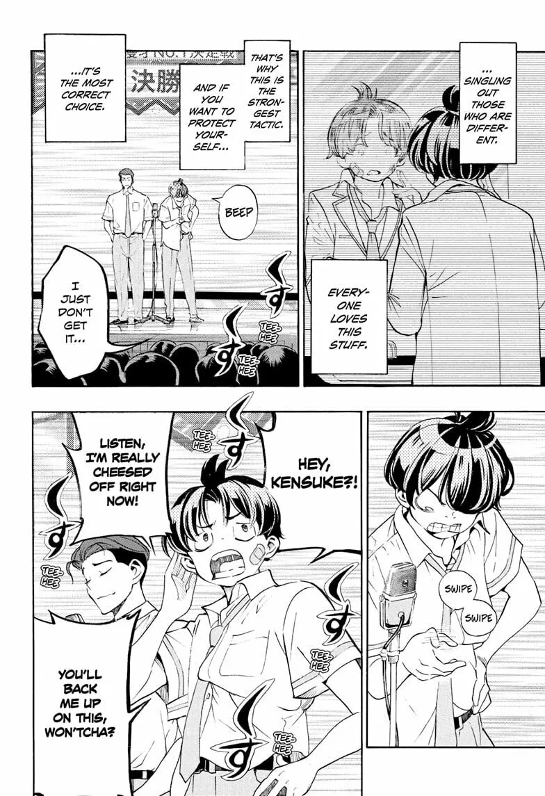 Read Show-ha Shoten! chapter 40 image 21 on Lezhin