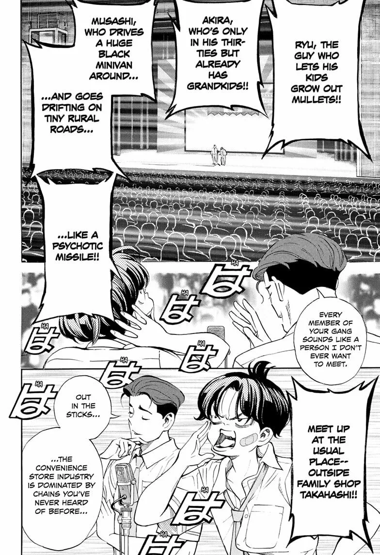 Read Show-ha Shoten! chapter 40 image 31 on Lezhin