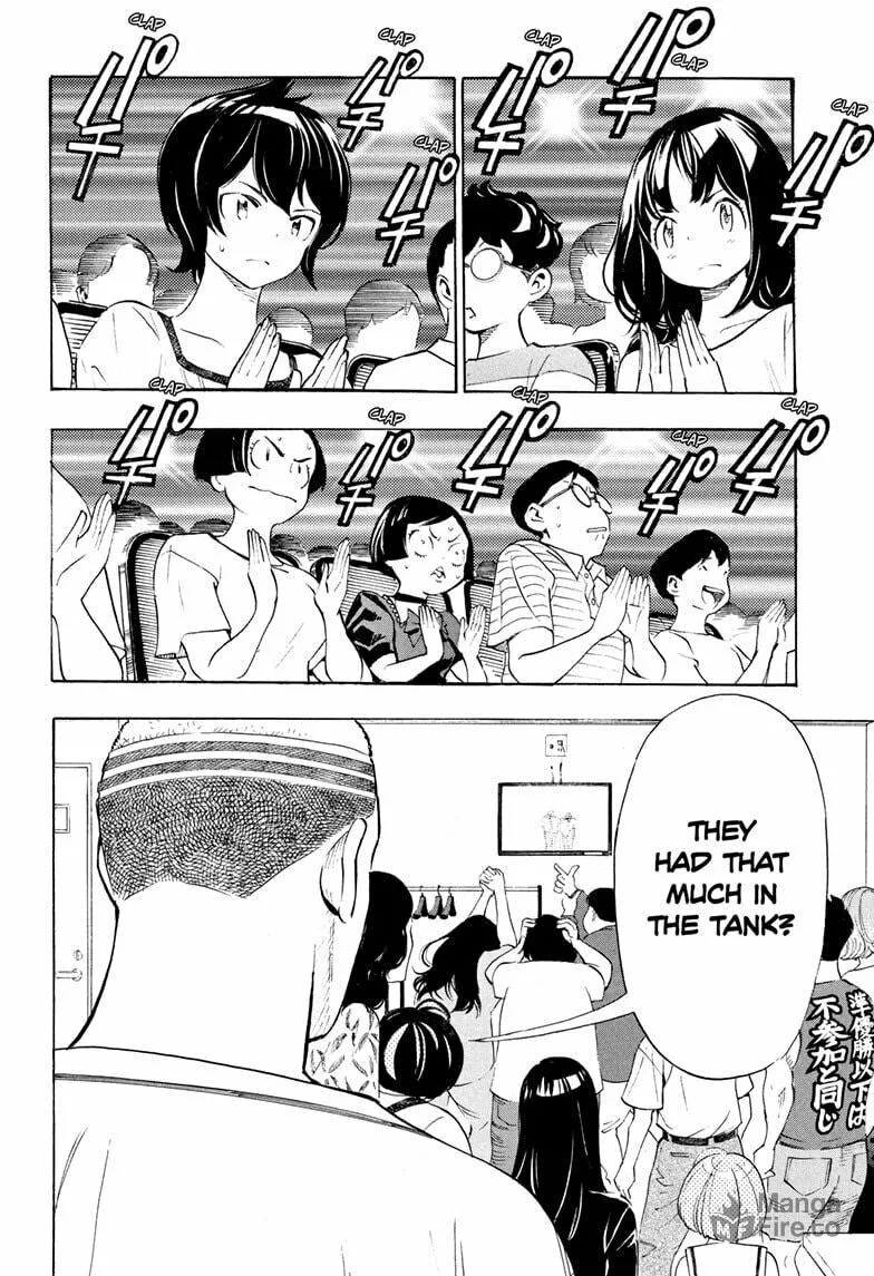 Read Show-ha Shoten! chapter 40 image 39 on Lezhin