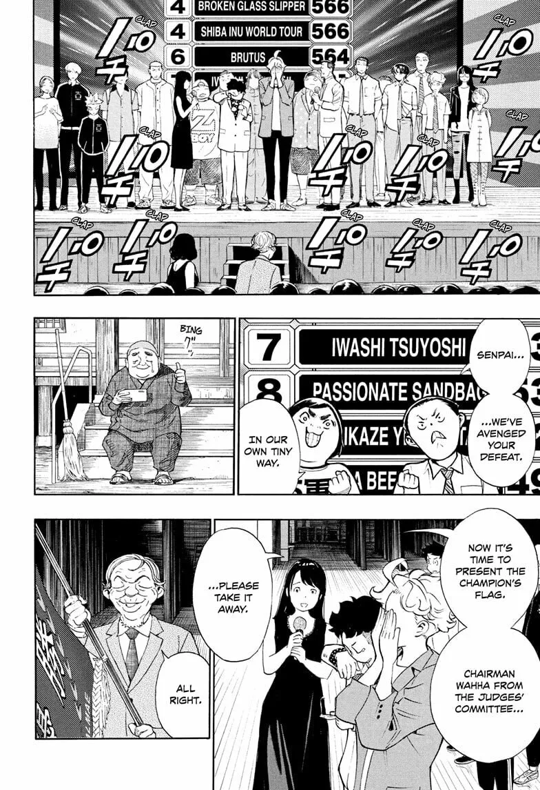 Read Show-ha Shoten! chapter 41 image 15 on Lezhin