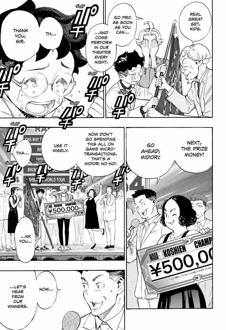 Read Show-ha Shoten! chapter 41 image 16 on Lezhin