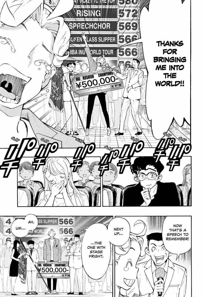 Read Show-ha Shoten! chapter 41 image 18 on Lezhin