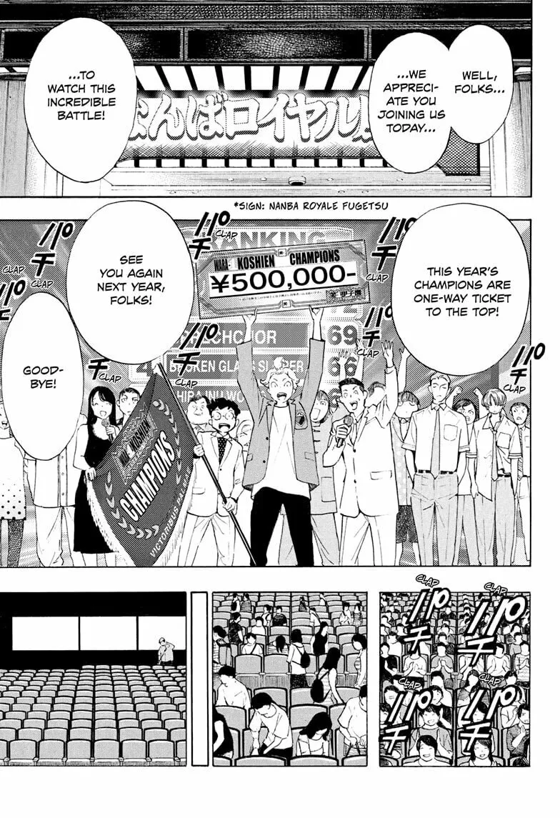 Read Show-ha Shoten! chapter 41 image 22 on Lezhin