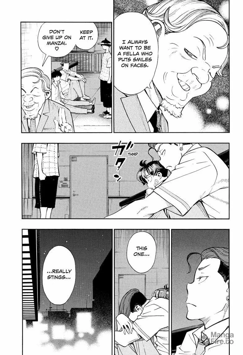 Read Show-ha Shoten! chapter 41 image 32 on Lezhin